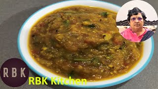 கத்திரிக்காய் புளி கடையல்  Brinjal chutney in Tamil l Side dish for idli dosa  ReCP  126 [upl. by Ania]