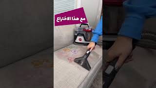 Power 6 2200W Vacuum Cleaner مكنسة كهربائية باور  Sheeelcom شيييل [upl. by Nitsruk]