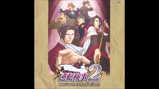 Gyakuten Kenji 2 OST 24  Pursuit  Wanting to Find the Truth [upl. by Leisha861]