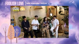 Vietsub Foolish Love  MSG Wannabe MOM [upl. by Dajma]