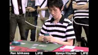 マジック日本選手権2007決勝戦 FILE2 GAME1前編 [upl. by Rene280]