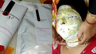 O3POWER MASKFACE PACKजो दुल्हन बनने जा रहेंFOR BRIGHTENINGampGLOWING SKINBEST FACE PACK FOR BRIDE [upl. by Scotty705]