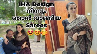 IHA Design നിന്നും ഞാൻ വാങ്ങിയ Sarees 🤩😍🥰 IHAdesign alappuzha [upl. by Yhtak]