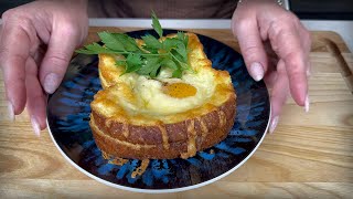 Savory Delights Crispy Cheese and Egg Croutons Baked to Perfection [upl. by Ttelrats]