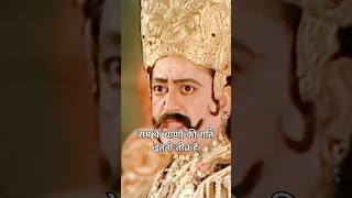 रावण को हुआ श्री राम की शक्ति का आभास  Credits Tilak  रामायण [upl. by Daukas559]