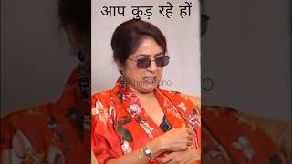 Accepting difficult situations  Neena Gupta shorts [upl. by Nevek]