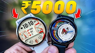 2024s BEST SMARTWATCH Under 5000⚡Best Smartwatch Under 5000⚡Top 5 Best Smartwatches Under 2000 2024 [upl. by Birdie]