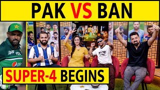 🔴PAK VS BAN SUPER 4 KYA PAK KO MILEGI JEET SUDHREGI BOWLING asiacup2023 pakvsban [upl. by Lai310]