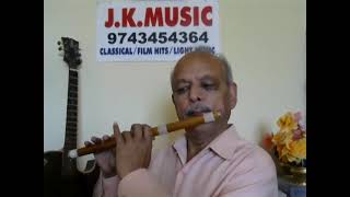 Beduvenu VaravannuquotJOGIquotkannada FLUTE by VISWANATHA LS lalitha [upl. by Ibib]