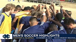 Mens Soccer Highlights Choctaws vs Bluefield [upl. by Ydwor]