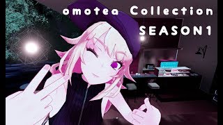 BeatSaber  omotea Collection SEASON1 【20181208 ～ 2019516】 [upl. by Eahsal]