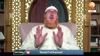 Huda TV LIVE Streaming on youtube  Ask Huda Live Dr Muhammad Salah  Sep 8th 2024 [upl. by Nakashima848]