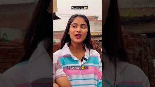 Mountai🏞️ Per Chadh Gai to Kya Doge 😂trendingcomedyfunnyviralvideoshortsvideoshortsLaxmi20 [upl. by Alexandrina]