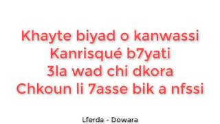 Lferda  Douwara  Lyrics Video [upl. by Lai]