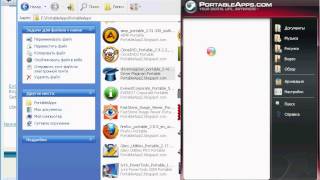 Обзор платформы portableapps [upl. by Carleen]