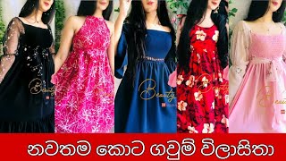 2022 latest frock desing in srilanka  new frock desing 2022  fashion hub  short frock desing [upl. by Boggs]