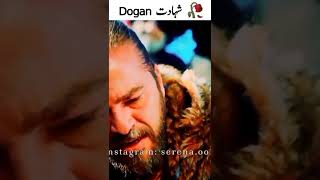 dogan Alp death scene 😟 ertugrul Urdu sad status 💯 WhatsApp status 😭 attitude [upl. by Laurena846]