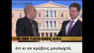 Varoufakis vs Dijsselbloem ft Merkel and Putin ΒαρουφάκηςΝτάισελμπλουμ [upl. by Ihcur]