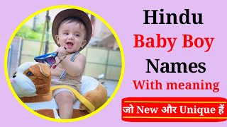 Latest baby boy names 2024  hindu ladkon k naye naam  babies name  ladkon k naye nam boy names [upl. by Magocsi]