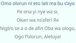 Ko su wa lati ma ko orin ti igbani 1st Verse Guitare [upl. by Leal]