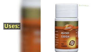 Dabur Gandhak Rasayan Benefits Uses amp Side Effect  Swasthyashopee [upl. by Sirhc218]