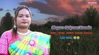 NEW SANTALI SONG 2024  Kalpana Hansda New santali song  JUYAN HORMO CHIKING DADAYA [upl. by Isadora]