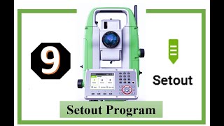 Leica TS 07 Setout Program توقيع الاحداثيات [upl. by Aicilef994]