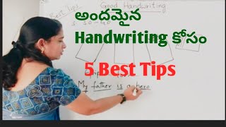 Good Handwriting 5 Best Tips [upl. by Milah654]