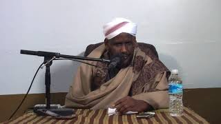 Ducada salaada kadib sheikh saalax mucalim cllaahi [upl. by Ecaroh]