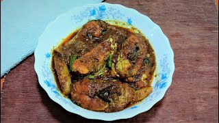 Spicy Pangasius Fish Recipe  My Cookhouse Style [upl. by Beryle]