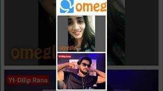 Pushup 🤣 omegle omeglefunny trending diliprana8579 [upl. by Faunie]