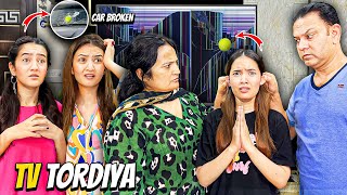 Broken TV Prank On My Family🤣Gari Ki Screen Tordi😰Sistrology [upl. by Checani460]