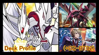 Cardfight Vanguard  D Standard  Dragon Empire Virgila  Cannonadeptero DZBT02 Deck Profile [upl. by Llemaj]