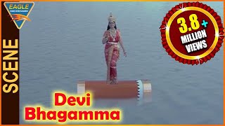 Devi Bhagamma Hindi Movie  Goddess Paravathi Travel To Village  Sridhar  Eagle Hindi Movies [upl. by Dimo]