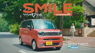 Suzuki Wagon R Smile 202123 Commercial Japan [upl. by My]