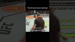 Ilia topuria finished iliatopuria lightweight ufc mma [upl. by Alicea630]