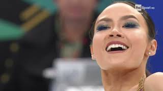 Madison Chock and Evan Bates  World Championships 2023 RD [upl. by Mansfield]