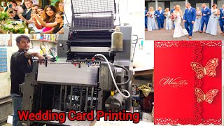 Calendar 2024 Printing amp Wedding Invitation Card Printing Process Wedding Card Print [upl. by Assirek]