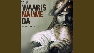 Waaris Nalwe Da [upl. by Hagi]