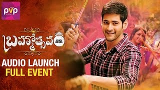 Brahmotsavam Audio Launch  Full Event  Mahesh Babu  Samantha  Kajal  Pranitha  PVP [upl. by Oraneg74]