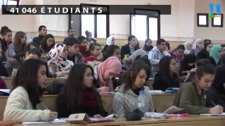 Reportage sur l’université de Béjaia [upl. by Aicinoid]