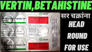 Vertin 8 mg tablet use in Hindi benefits how to use Vertin 8 mg betahistine tablet side and effects [upl. by Ainattirb]