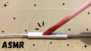 Asmr Lip Gloss on Earphone Mic Triggers and Tingles For Sleeping 😪 Part 661 [upl. by Krongold905]