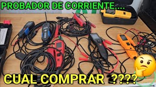 PROBADOR DE CORRIENTE  CUAL COMPRAR POWER PROBE 3 VDIAGTOOL V200 PRO ETC [upl. by Notsirk]