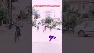 एक सब्सक्राइब अपने बेस्ट फ्रेंड के लिए skating friendship dosti subscribe ajmer love youtuber [upl. by Leasi]