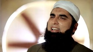 Junaid Jamshed  হে রাসুল বুযিনা আমি  Hei Rasool [upl. by Suoicul]