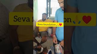 Seva foundation bargarhbargarhminivlogshortsvideosambalpuricomedysambalpurivlog [upl. by Harp]