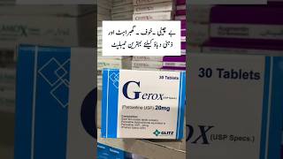 Gerox 20 mg uses  paroxetine tablet healthcare health medicineinformation [upl. by Phene]