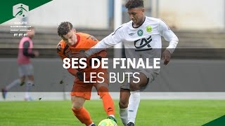 Coupe Gambardella 8es de finale  le résumé [upl. by Esirtal43]