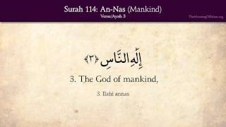 Quran 114 Surah AnNas Mankind Arabic and English translation HD [upl. by Anitroc]